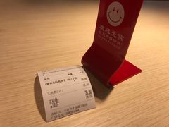 -八二小区抄手(龙湖上城天街店)