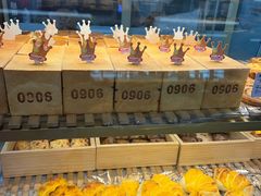 -红星前进面包牛奶公司(五道口购物中心店)