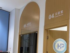 -希望动物医院(汉阳院)