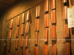 门面-福烤锦花(长乐路店)