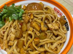 -超享乐剁椒面(合生汇店)