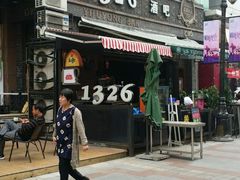 -小白楼1902欧式风情街