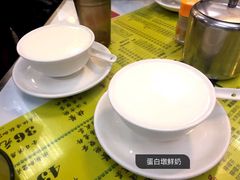 -澳洲牛奶公司(佐敦店)