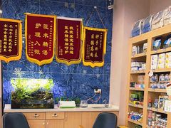 -瑞派名望24h动物医院异宠专科·猫专科·骨科·重症监护分院