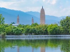 -崇圣寺三塔文化旅游区