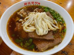 -肆姐面粉馆(坡子街店)