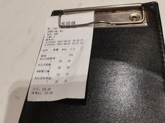 账单-鹿港小镇(金虹桥国际中心店)