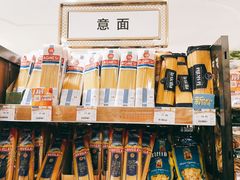 -金鹰超市(国际购物中心新街口店)