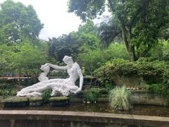 -南山植物园