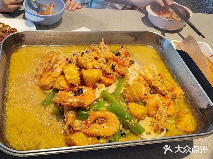 半天妖烤鱼(芜湖市镜湖万达店)图片