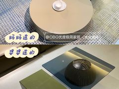-obg优度极简家居(无锡店)