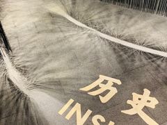 -张之洞与武汉博物馆