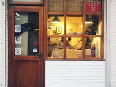 门面-古耳咖啡(北锣店)