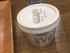 -西部马华清真兰州牛肉面·烧烤夜市(三里河店)