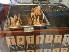 -全家便利店(金融中心店)