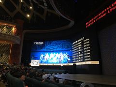 -新疆大剧院