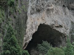 -雁荡山风景名胜区