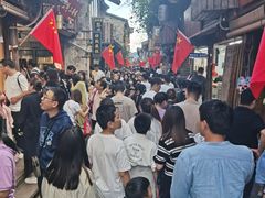 -紫阳古街