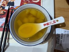 -钟姐炖品(万象城店)