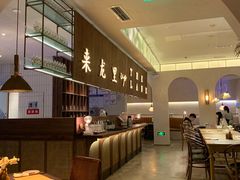 -来龙里 精致 东南亚餐室(万象城店)