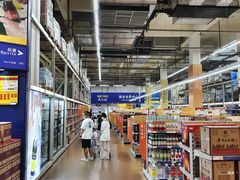-麦德龙(包河店)