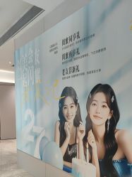 -深圳阳光医疗美容医院·旗舰店