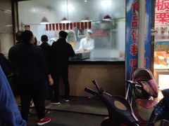 -吴山烤禽 (吴山路店)