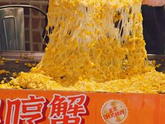 -哼蟹二将·烤肉酱蟹(合生汇店)