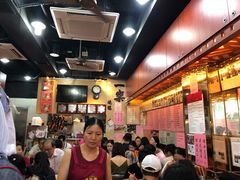 大堂-一乐烧鹅(中环店)