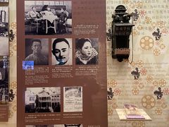 -上海电影博物馆