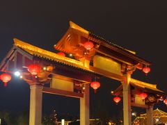 -大唐不夜城