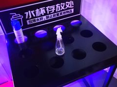 -VS SPORTS PARK运动玩乐园·团建·生日会(合生汇店)