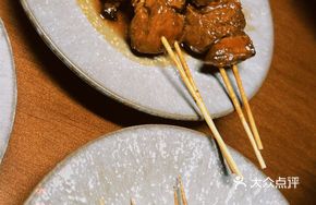 Softshell Turtle Liver
