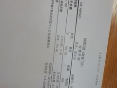 -精德口腔·种植修复·儿牙中心(财富中心店)