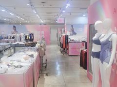 -伊势丹(现代城店)