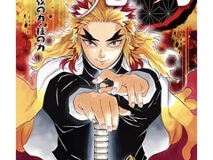 -学习谷日语培训日本留学·多语种外语教学(海淀人大分部)