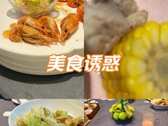 -楚禾宴·家宴(光谷大道店)