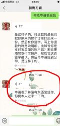 -艾维庭美学SPA