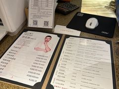 -麦子MaiMassage(打浦桥店)