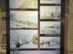 -哈尔滨规划展览馆