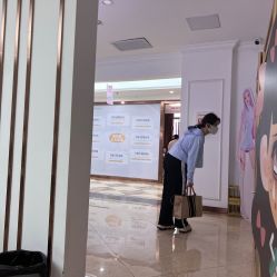 -西安壹加壹医疗美容·西北抗衰旗舰店
