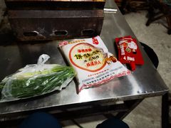 -老杨特色大串烧烤(莲池中心街店)
