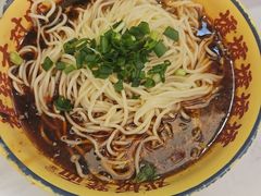 -十八梯邓凳面(大坪正街店)