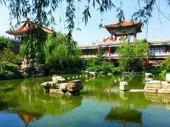 -大明幻境第一城