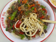 -托克逊老四号餐厅