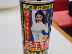 -第六季自助餐厅(甜水园店)