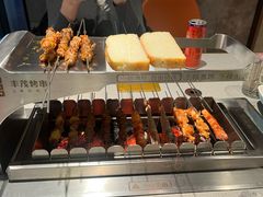 -丰茂烤串(公园店)