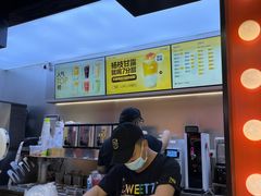 -7分甜(天津南开大悦城店)