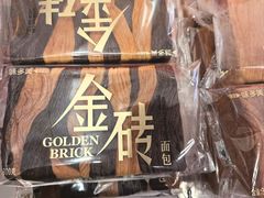 -味多美蛋糕(苏州街地铁店)