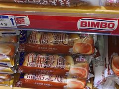 -世纪家家福生活广场(和义店)